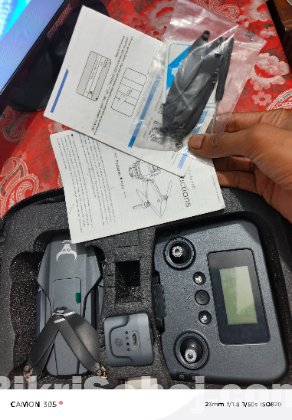 SG109 MAX 2 Drone, For Sell, Good Condition